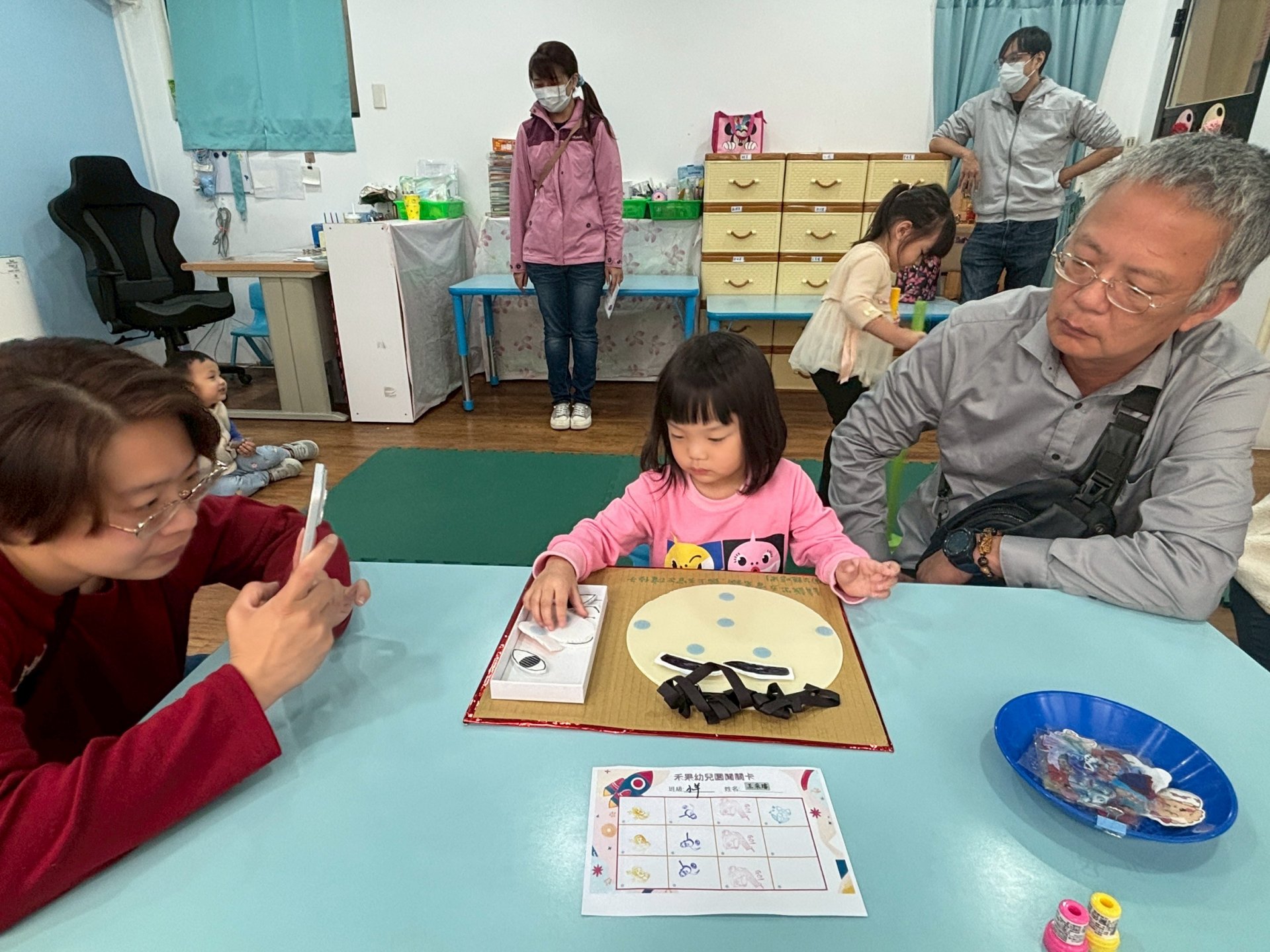 20251121高峰活動