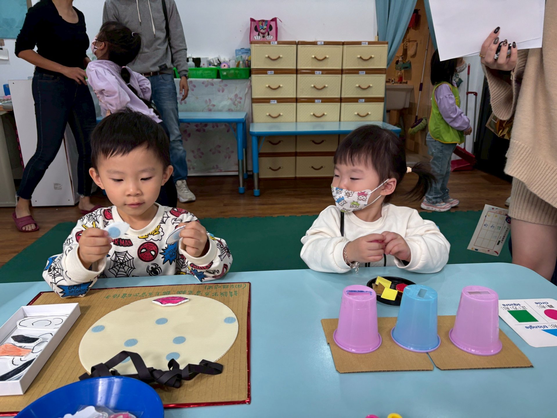 20251121高峰活動