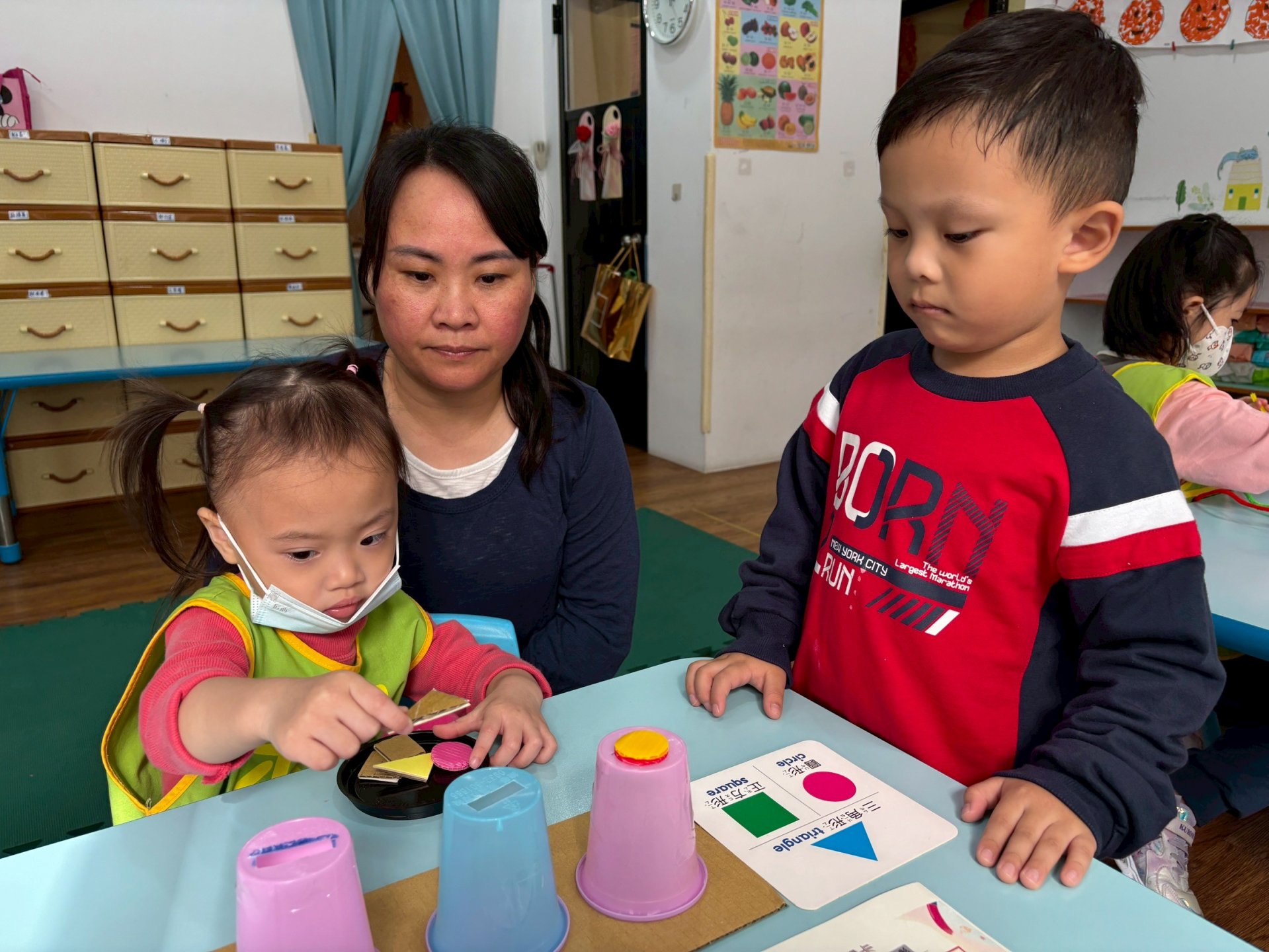 20251121高峰活動