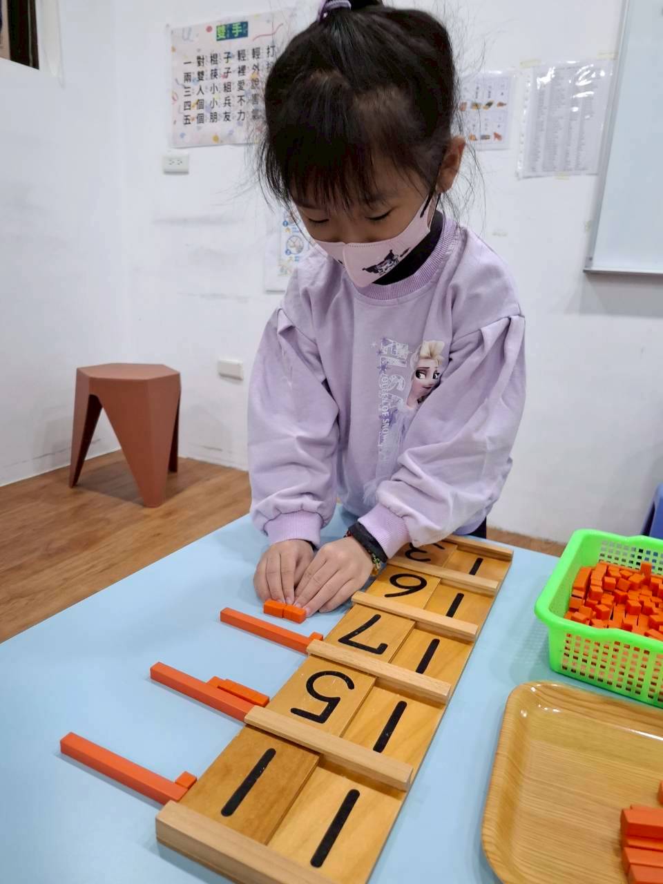 20251121高峰活動