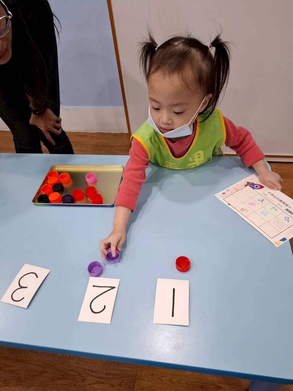 20251121高峰活動