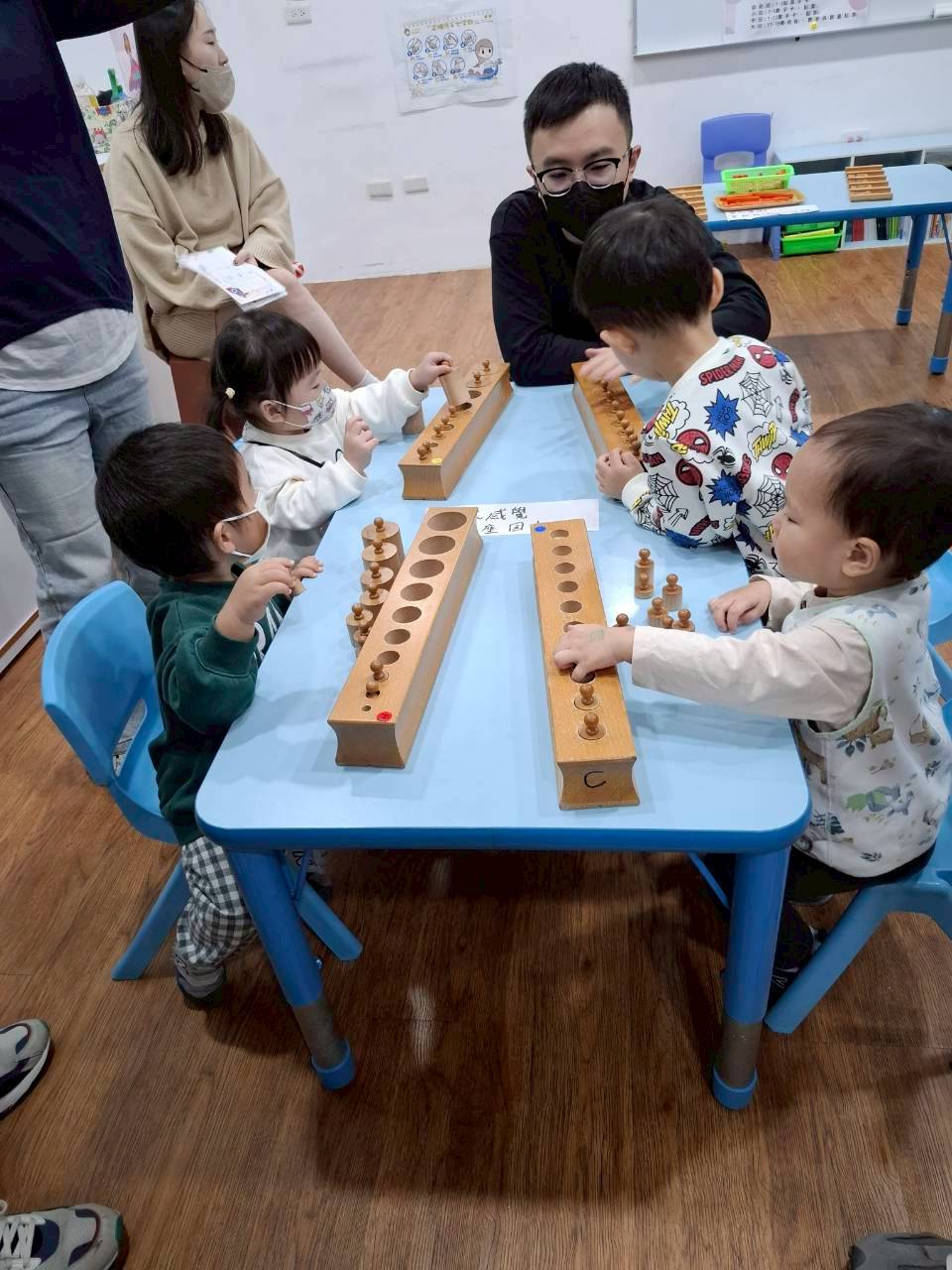 20251121高峰活動