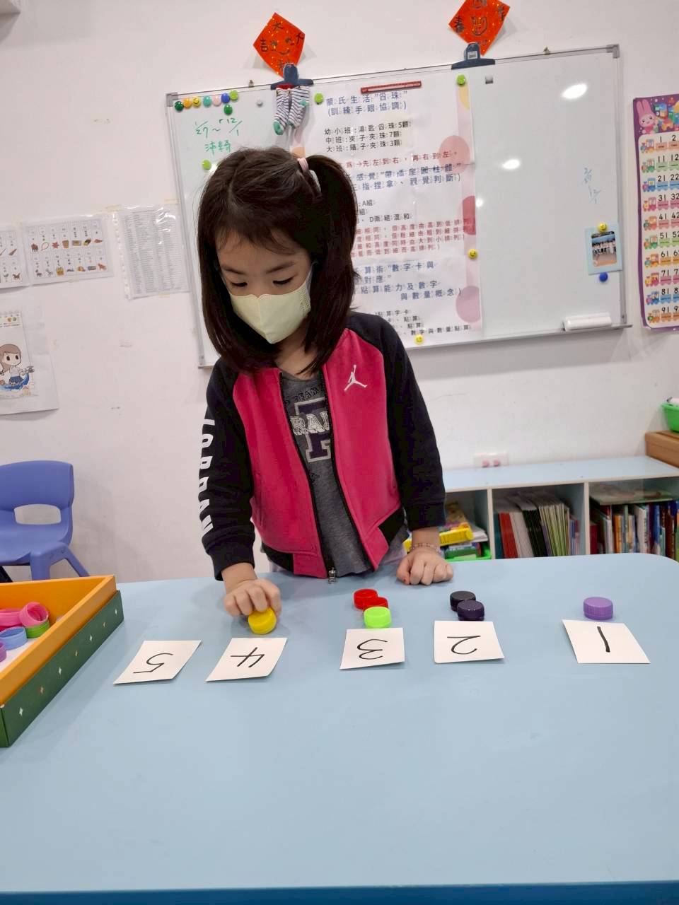 20251121高峰活動