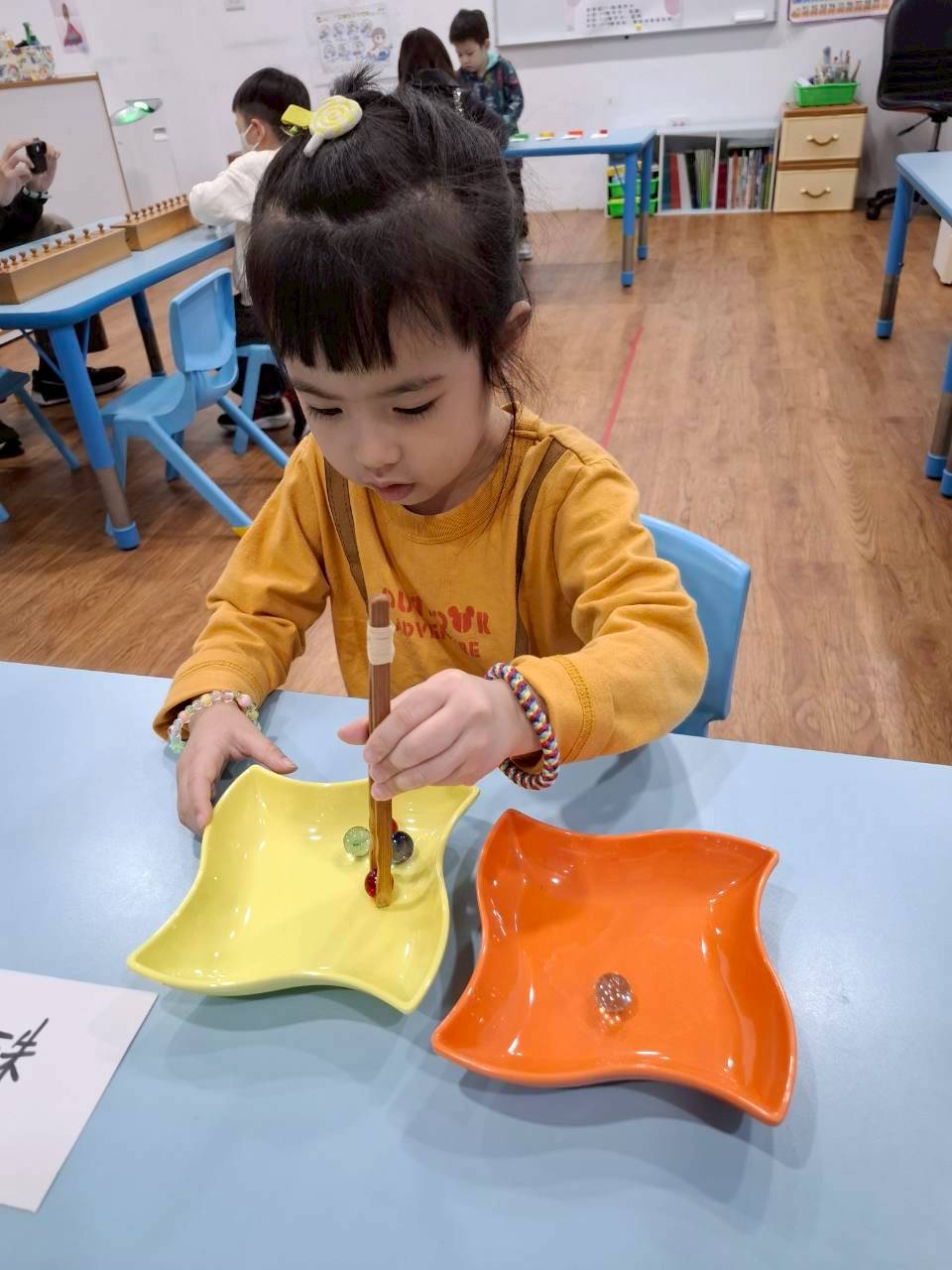 20251121高峰活動