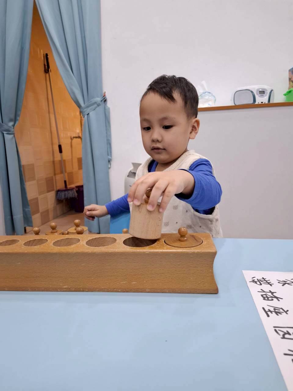 20251121高峰活動