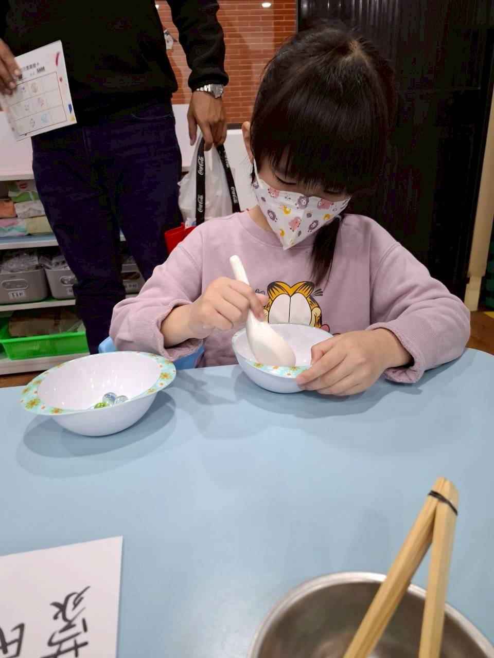 20251121高峰活動