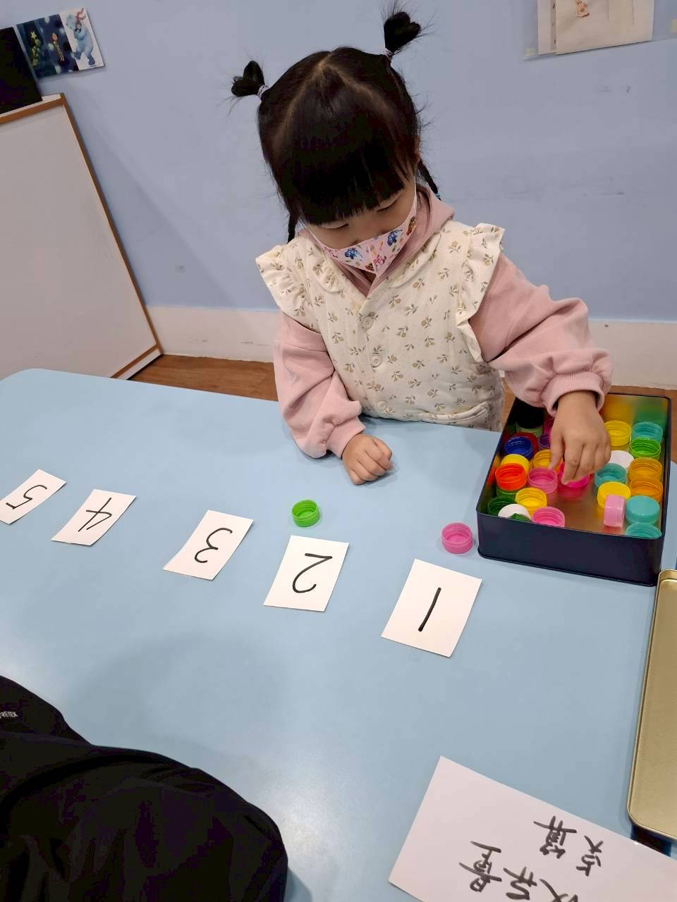 20251121高峰活動