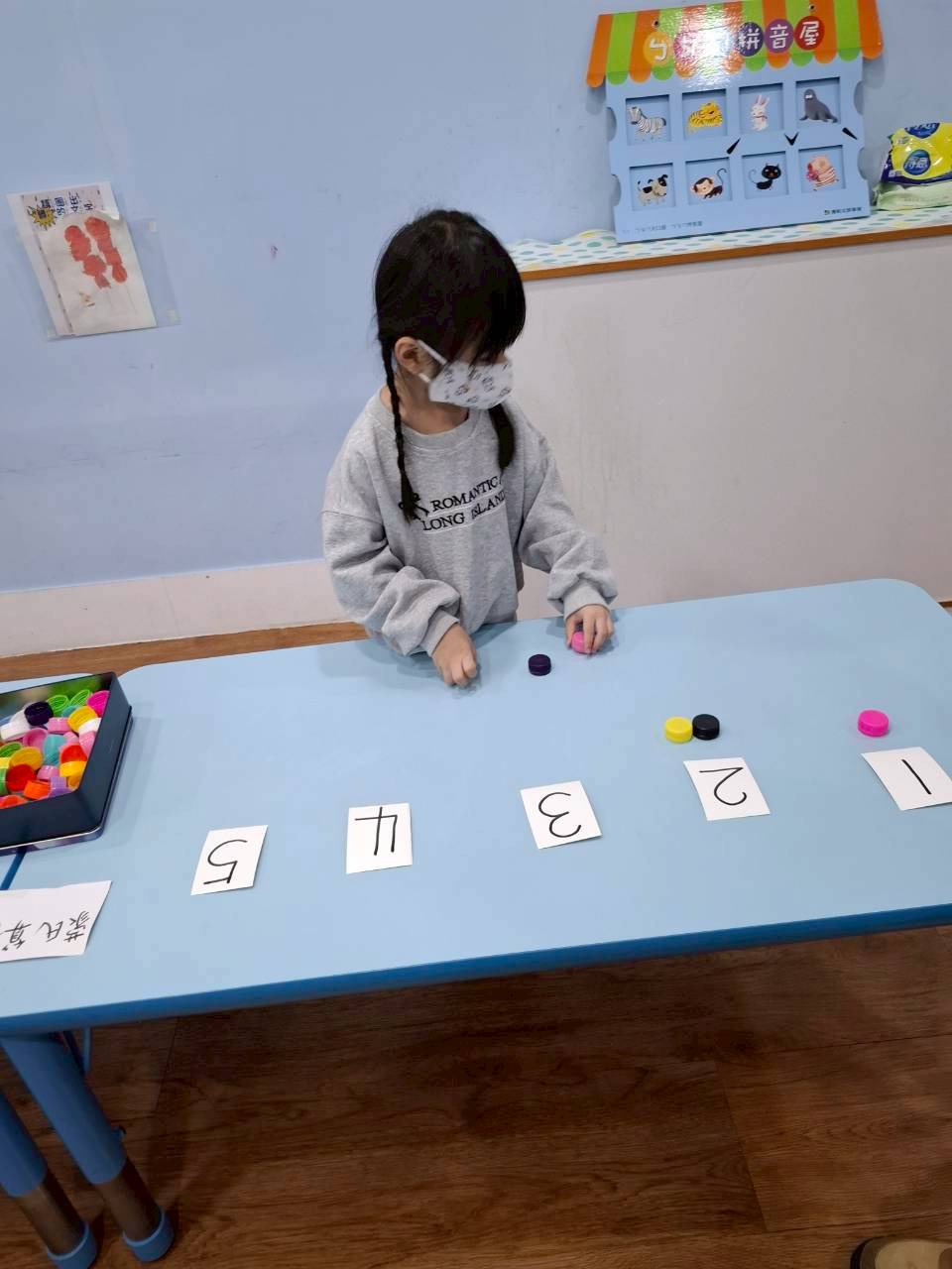 20251121高峰活動